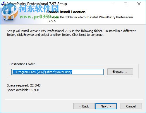 WavePurity Professional(音频恢复软件) 7.97.0.10416 破解版