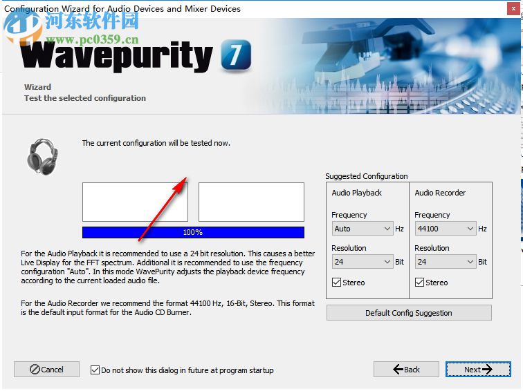 WavePurity Professional(音频恢复软件) 7.97.0.10416 破解版