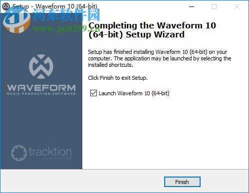 Waveform(波形图编辑器) 10.1.5 官方版