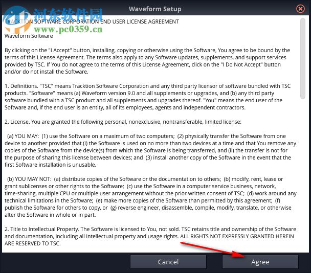 Waveform(波形图编辑器) 10.1.5 官方版