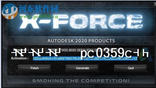 水印生成器 1.0.1 免费版