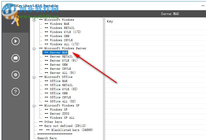 pidkey lite(密钥检测工具) 1.63.6 绿色版