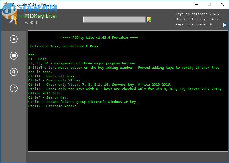 pidkey lite(密钥检测工具) 1.63.6 绿色版