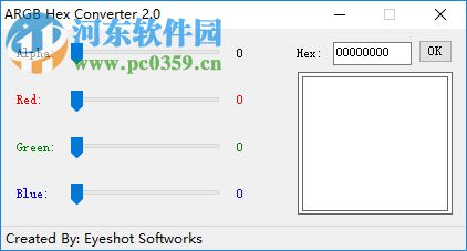 ARGB Hex Converter(ARGB转换16进制工具) 2.0 免费版