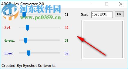ARGB Hex Converter(ARGB转换16进制工具) 2.0 免费版