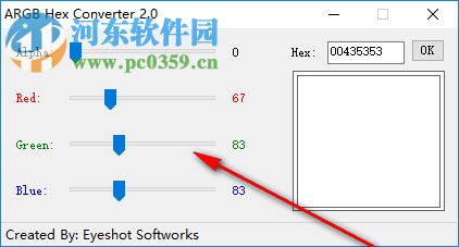 ARGB Hex Converter(ARGB转换16进制工具) 2.0 免费版