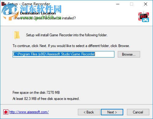 Aiseesoft Game Recorder(游戏录制软件) 1.1.28 官方版