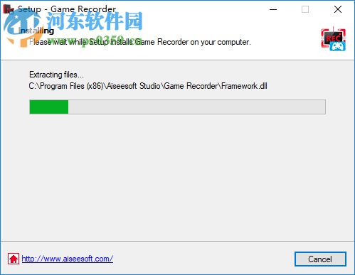 Aiseesoft Game Recorder(游戏录制软件) 1.1.28 官方版