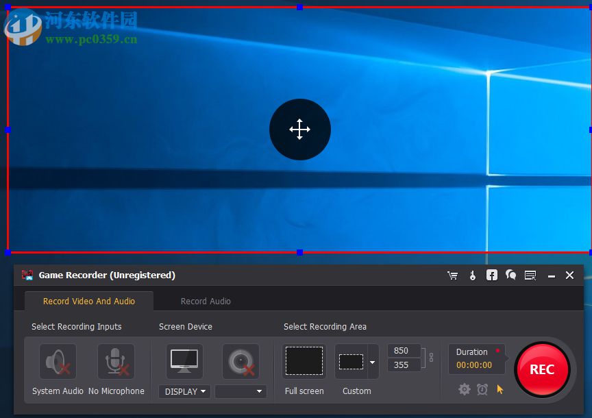 Aiseesoft Game Recorder(游戏录制软件) 1.1.28 官方版