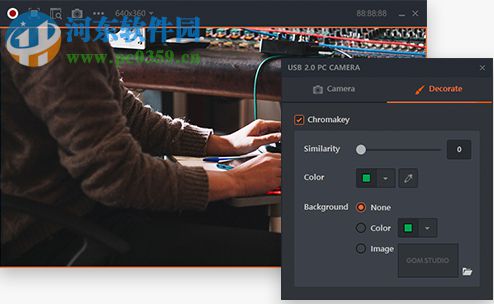 GOM Studio(电视播放软件) 1.6.8 官方版