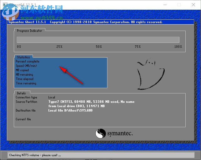 General Hardware Oriented Software Transfer(硬盘备份还原工具) 1.6.10.6 绿色版
