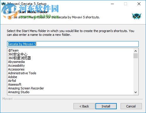 Gecata by Movavi(游戏视频录制软件) 5.3 官方版