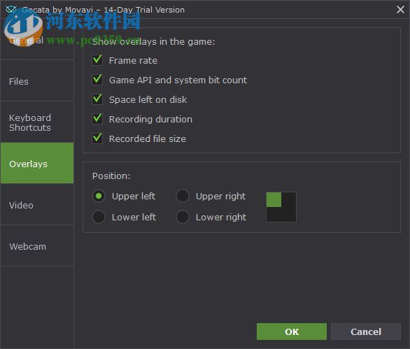 Gecata by Movavi(游戏视频录制软件) 5.3 官方版