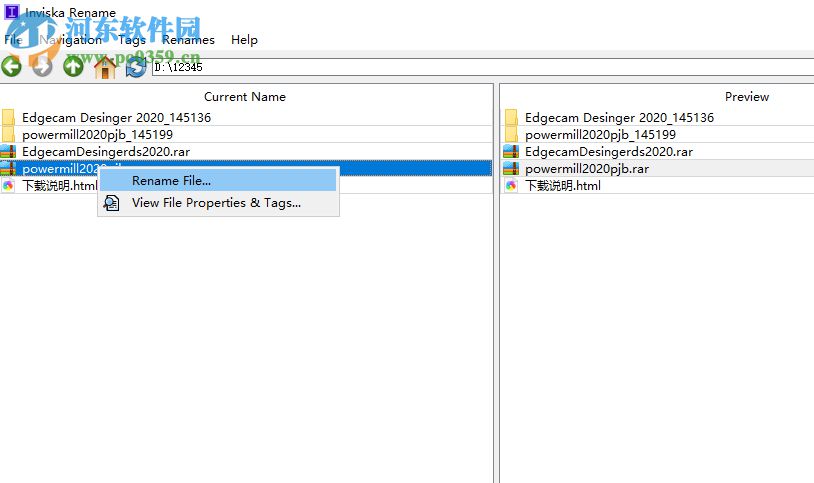 Inviska Rename(批量重命名软件) 12.0 官方版