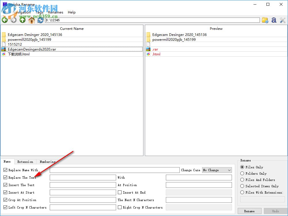 Inviska Rename(批量重命名软件) 12.0 官方版