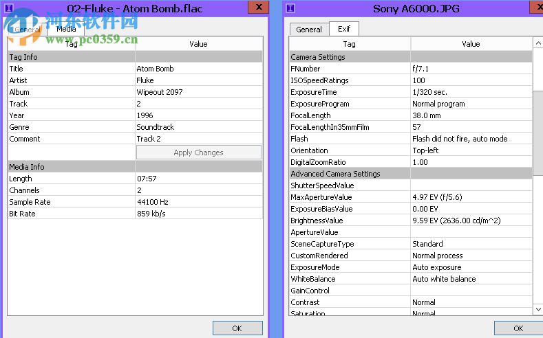 Inviska Rename(批量重命名软件) 12.0 官方版