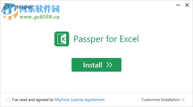 Passper for Excel(Excel密码解除工具)