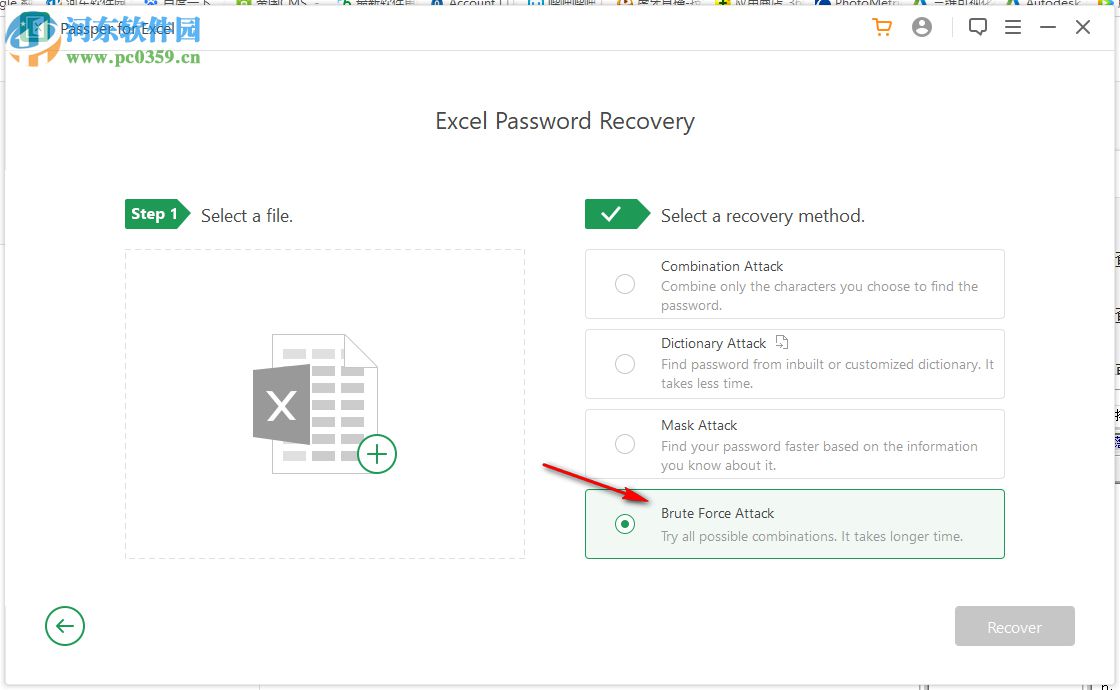 Passper for Excel(Excel密码解除工具)