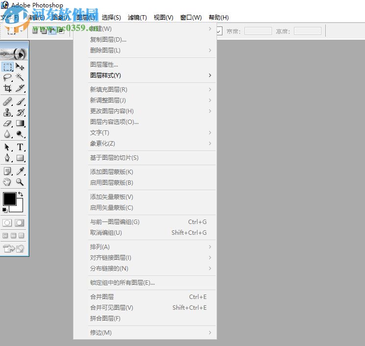 广捷居Adobe Photoshop 7.0 迷你中文版