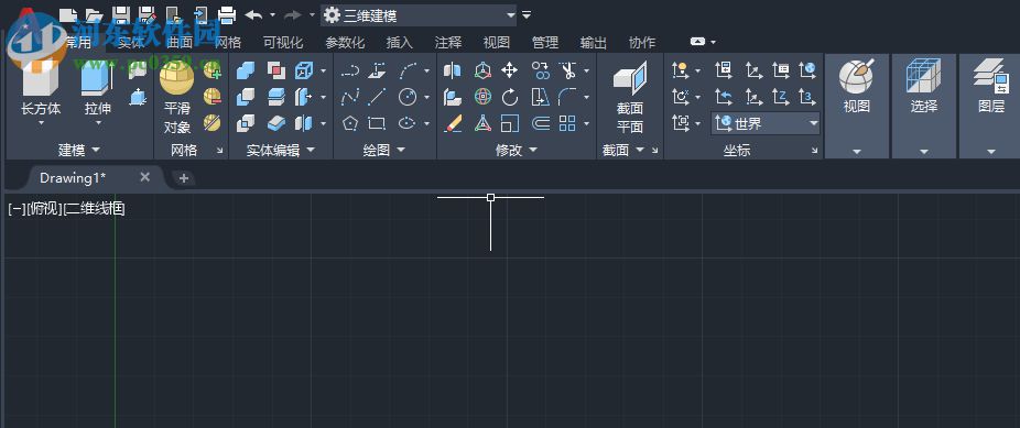 AutoCAD 2020绿色便携版