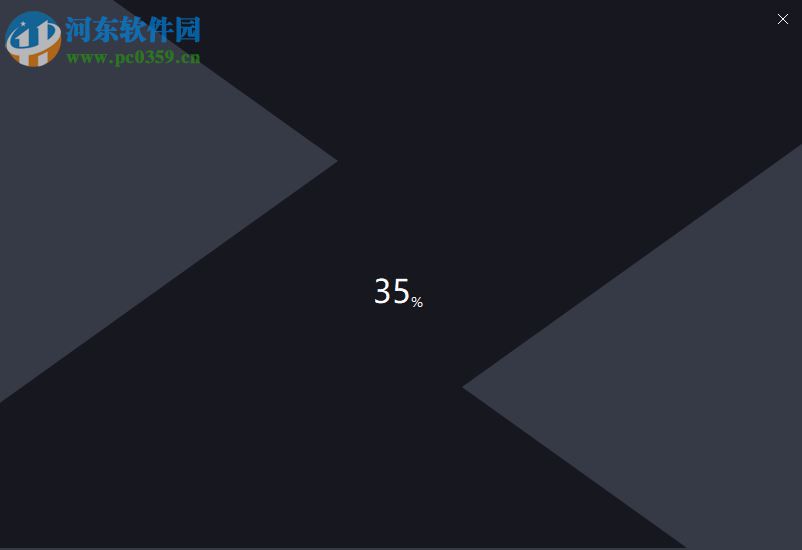 向日葵X远程控制