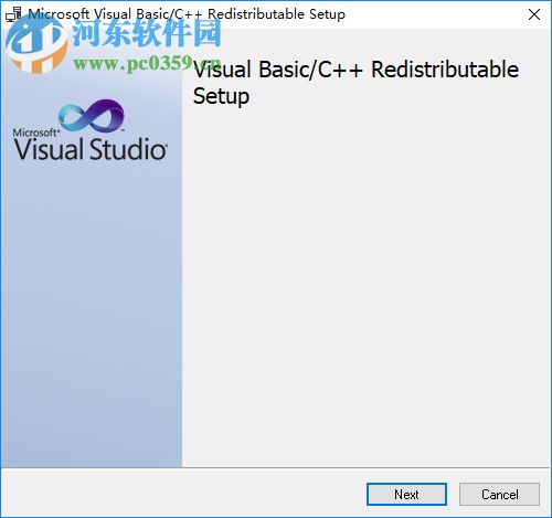 VisualCppRedist(VC运行库安装工具)
