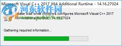 VisualCppRedist(VC运行库安装工具)