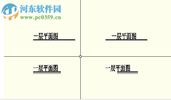 工程师小秘书 1.04 官方版
