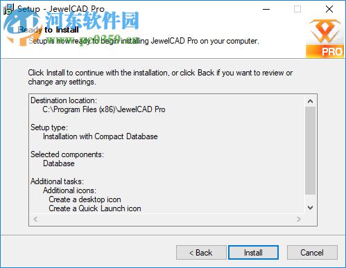 JewelCAD Pro(珠宝设计软件) 2.2.3 中文破解版