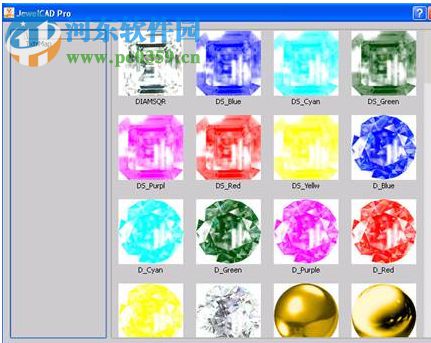 JewelCAD Pro(珠宝设计软件) 2.2.3 中文破解版