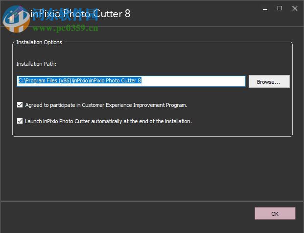 inpixio photo cutter 8.5.6739.20477 汉化破解版