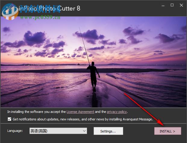 inpixio photo cutter 8.5.6739.20477 汉化破解版