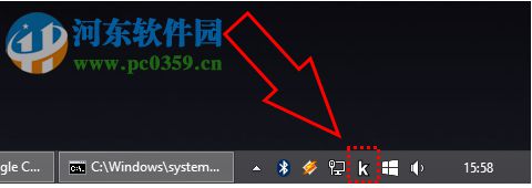 Keypirinha(快捷启动软件) 2.23 官方版