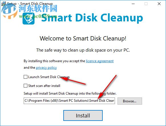 Smart Disk Cleanup(磁盘清理软件) 2.2 官方版