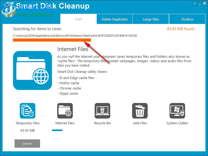 Smart Disk Cleanup(磁盘清理软件) 2.2 官方版