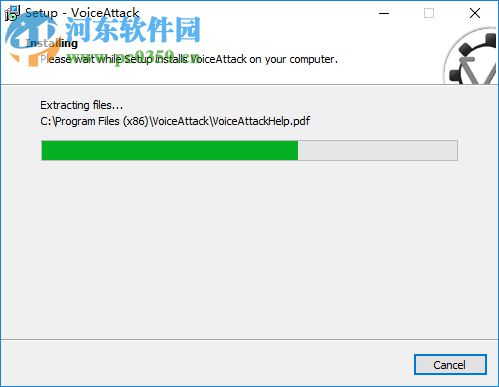 VoiceAttack(语音控制电脑软件) 1.7.5 官方版