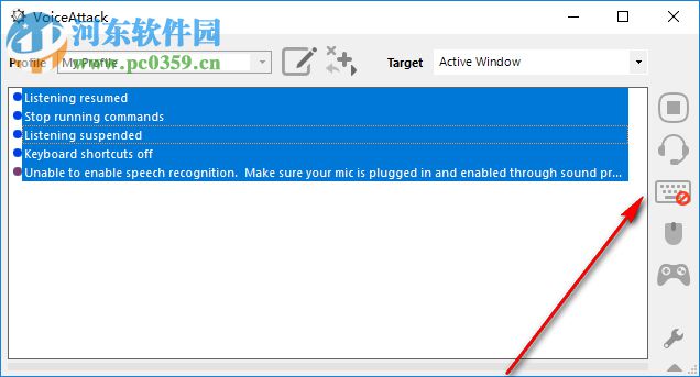VoiceAttack(语音控制电脑软件) 1.7.5 官方版