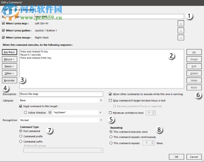 VoiceAttack(语音控制电脑软件) 1.7.5 官方版