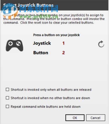 VoiceAttack(语音控制电脑软件) 1.7.5 官方版