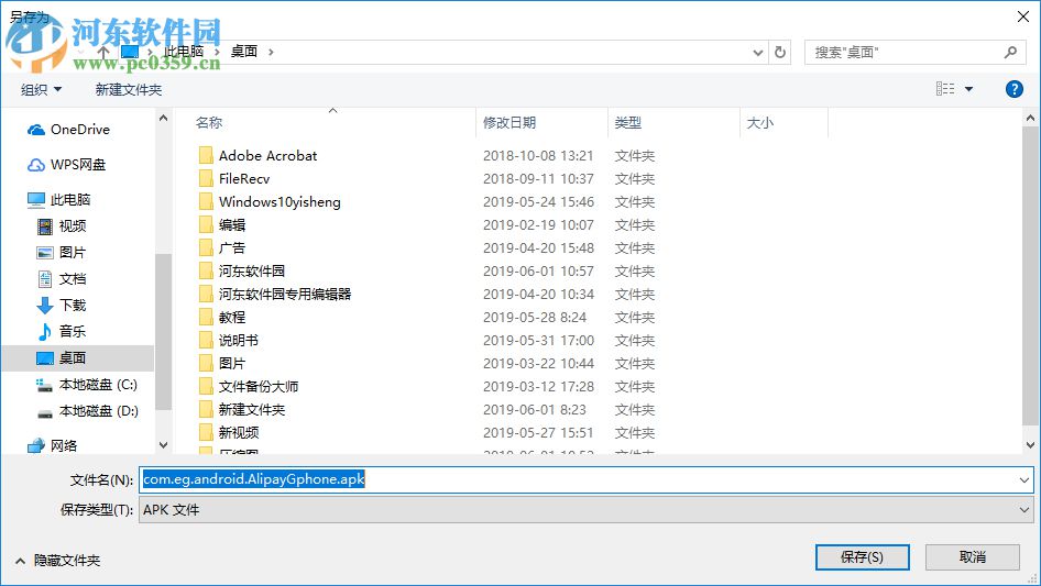 高工极速浏览器 2.4.3.7 免费版