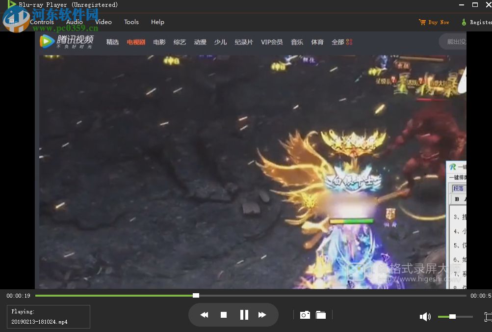 Apeaksoft Blu-ray Player(蓝光播放器)