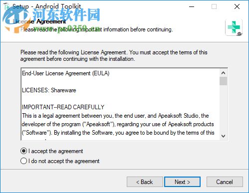 Apeaksoft Android Toolkit(安卓数据恢复软件)