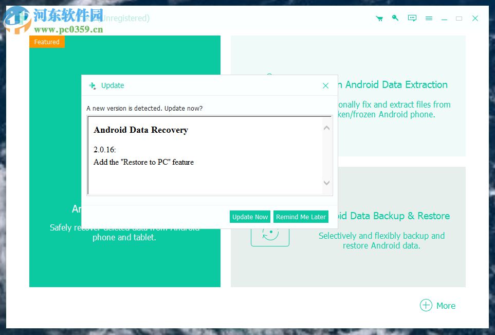 Apeaksoft Android Toolkit(安卓数据恢复软件)