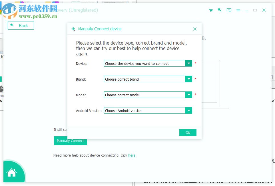 Apeaksoft Android Toolkit(安卓数据恢复软件)