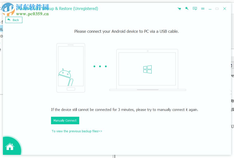Apeaksoft Android Toolkit(安卓数据恢复软件)