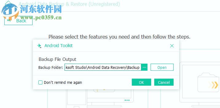 Apeaksoft Android Toolkit(安卓数据恢复软件)