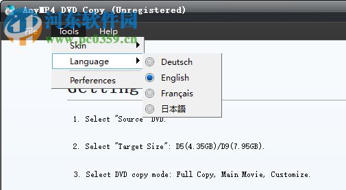 AnyMP4 DVD Copy(DVD拷贝软件) 3.1.30 官方版