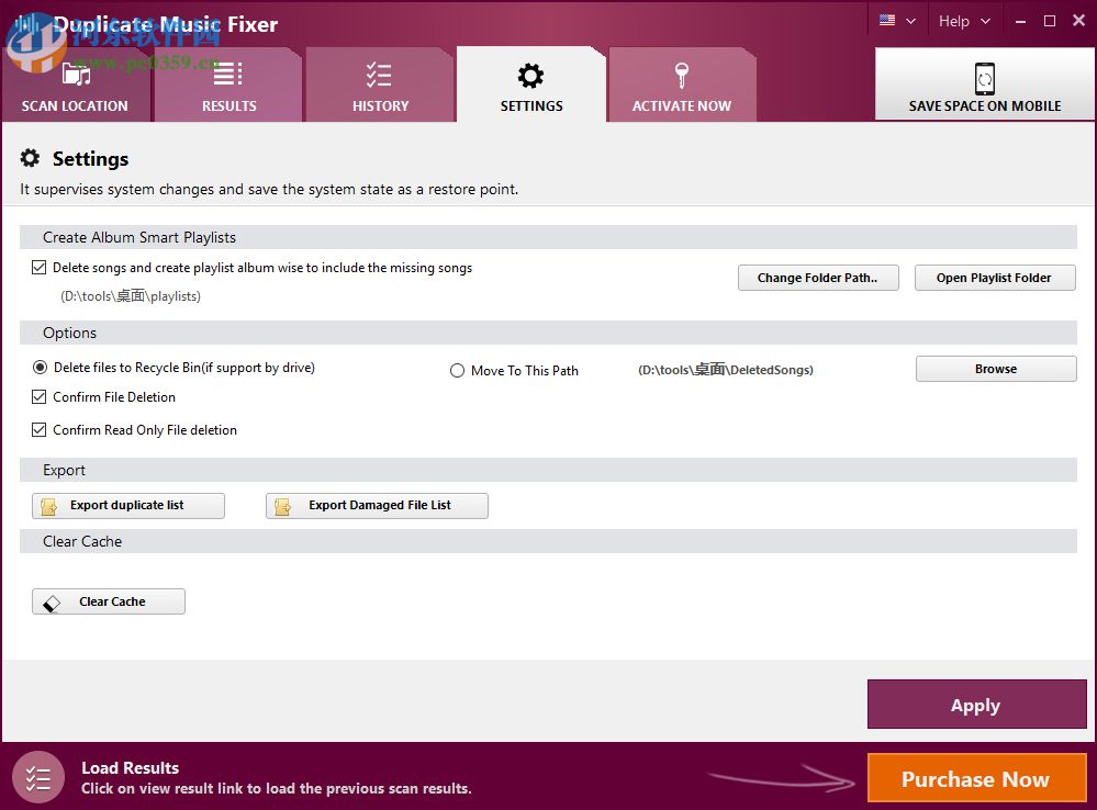 Duplicate Music Fixer(重复音乐清理软件) 2.1.1000 官方版