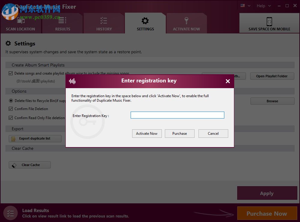 Duplicate Music Fixer(重复音乐清理软件) 2.1.1000 官方版