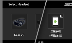 NOLO助手 1.1.18 官方版